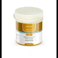 روغن کمر گوگرد