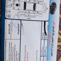 ساینا مدل ۱۴۰۱|خودرو سواری و وانت|سیرجان, |دیوار