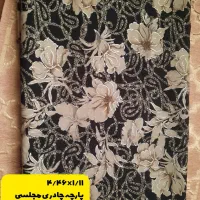 پارچه چادری مجلسی نقره کوب