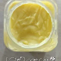 روغن حیوانی|خوردنی و آشامیدنی|قلعه شاهین, |دیوار