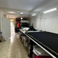 ۷۳متر/کارگاه/تولیدی/روبروی بازار حاج قاسم