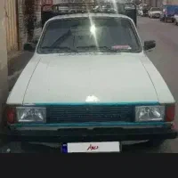 وانت بار کفی دار