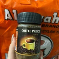 فروش چایی  الوزه و سیلانی الاصیل و قهوه|خوردنی و آشامیدنی|اهواز, شهرک دانشگاه|دیوار