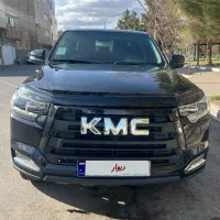 کی ام سی تی 8