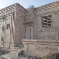 اجرای انواع نما