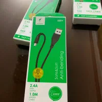 کابل شارژر اکبند