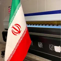 پرچم تشریفات،ساحلی،رومیزی چاپ پارچه سابلیمیشن