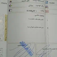 دنا پلاس اتومات توربو|خودرو سواری و وانت|مشهد, شریف|دیوار