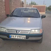 سرویس مدارس و کارمند