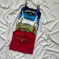 لباس|لباس|سقز, |دیوار