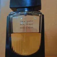 عطر لینستانت د گرلن پورهوم اکستریم )وینتج|آرایشی، بهداشتی، درمانی|پارسیان, |دیوار