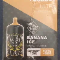 ویپ و جویس|زیورآلات و اکسسوری|قم, صفائیه|دیوار