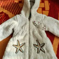 کافشن دخترانه