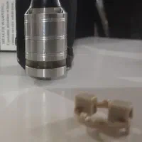 وی اتمایزر کبئو