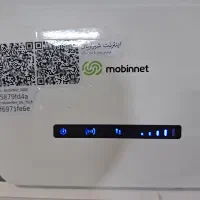 بورس وخانه مودم و تجهیزات شبکه(شیرازیان)