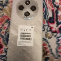 اهواز عین دو