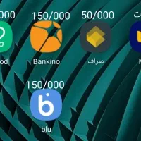 ثبت نام کن هدیه بگیر تضمینی