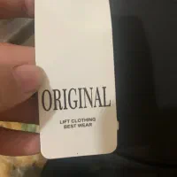 بادی بگ|کیف، کفش، کمربند|قدس, شهر‌قدس|دیوار