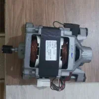 موتور لباسشوی هایر