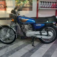 سلام موتور هندا مزایده مدل ۸۳|موتورسیکلت|اسکو, |دیوار