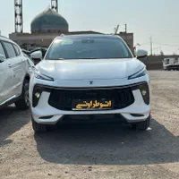 لاماری ایما صفر خشک