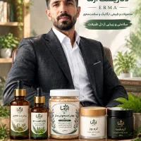 استایل ایده آل حق شماست