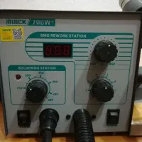 دستگاه هویه کوییک مدل 706w