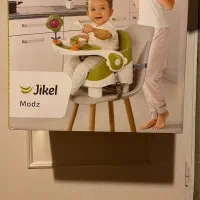 صندلی غذای کودک ( قابل حمل )|میز و صندلی غذاخوری|تهران, سید خندان (جلفا)|دیوار