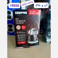 جارو برقی آب و خاک سطلی جیپاس مدل 19026