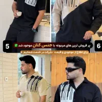 فروش حضوری در شهر شرافت|لباس|شوشتر, |دیوار