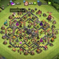 کلش ، آف کلنز