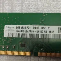 ۲ عدد رم 8 گیگ DDR4 معاوضه با h81 یا DDR4|قطعات و لوازم جانبی رایانه|تهران, شادآباد|دیوار
