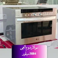 ال جی|یخچال و فریزر|مشهد, کوی سیدی|دیوار