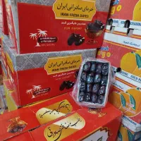 مرکز خرما|عمده‌فروشی|اسفراین, |دیوار