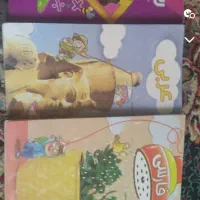 کتاب آموزشی پرش|کتاب و مجله آموزشی|شیراز, گلدشت معالی‌آباد|دیوار