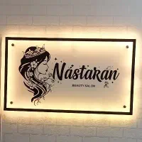 خدمات میکاپ و ارایش مو و بافت