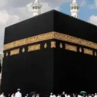 فیش حج تمتع