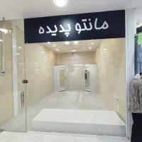 اجاره-مغازه-حر13