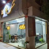 120-متر-زیر-زمین-2-خواب-پیروزی-صیاد