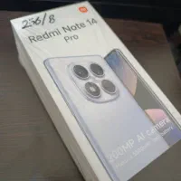 not14por|موبایل|پاکدشت, پاکدشت (مامازند)|دیوار