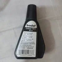 جوهر استامپ