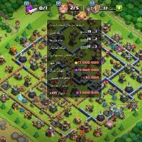 دو تا اکانت کلش تان 14