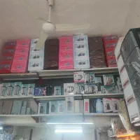 به دلیل تغییر شغل تمامی اجناس به فروش میرسد