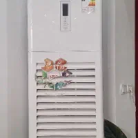 اسپیلت ایستاده ۶۰.۰۰۰ جنرال شکار