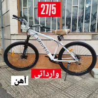 پایینترین قیمت مستقیم از خودواردکننده تی آر|دوچرخه، اسکیت، اسکوتر|بندر گز, |دیوار