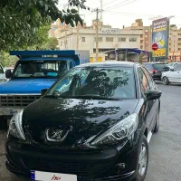 207پانوراماارتقا ۱۴۰۳