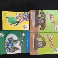 کتاب درسی تست نهایی|کتاب و مجله آموزشی|کازرون, |دیوار