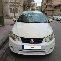 ساینا سفید ex 1401