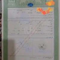 فروش-زمین-عوارضی-اهواز-ماهشهر