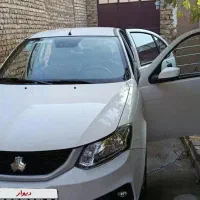 فروش ساینا اس استاندارد۸۵ گانه